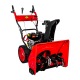 Снегоуборщик DDE ST6563 в Костроме