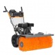 Подметальная машина Villartec S 7080E в Костроме