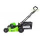 Газонокосилка аккумуляторная GreenWorks GD60LM51SPK4 в Костроме
