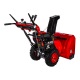 Снегоуборщик DDE ST9071LE в Костроме