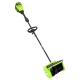 Снегоуборщик аккумуляторный GreenWorks 2603207 (без аккумулятора и зарядного устройства) в Костроме