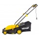 Электрическая газонокосилка Huter ELM-1800 в Костроме