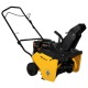 Снегоуборщик бензиновый Habert HB421-F в Костроме