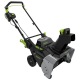 Снегоуборщик аккумуляторный GreenWorks 2603307 (без аккумулятора и зарядного устройства) в Костроме