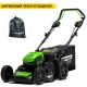 Газонокосилка аккумуляторная GreenWorks GD80LM46SPK4 в Костроме