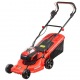Газонокосилка аккумуляторная Hammer ETK40V в Костроме