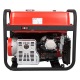 Бензогенератор A-iPower A8500EA 8 кВт в Костроме