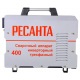 Сварочный инверторный аппарат Ресанта САИ-400 в Костроме