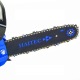 Бензопила Haitec HT-KS126-12&quot; в Костроме