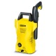 Мойка высокого давления Karcher K 2 Basic (веерная) в Костроме