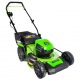 Газонокосилка аккумуляторная GreenWorks GD60LM46HPK4 в Костроме