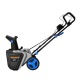 Снегоуборщик аккумуляторный DEKO ST41 2х4 Ач в Костроме