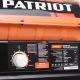 Дизельная тепловая пушка Patriot DTW 227 в Костроме