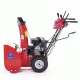 Снегоуборщик APEK-AS 9507 ME Pro Line в Костроме