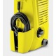 Мойка высокого давления Karcher K 2 Universal в Костроме