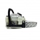 Бензопила Stihl MS 212 C-BE 14&quot; в Костроме