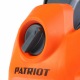 Мойка высокого давления Patriot GT660 Imperial в Костроме