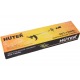 Электрический триммер Huter GET-1200SL в Костроме