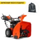 Снегоуборщик Husqvarna ST 224 с электростартером 220В New в Костроме