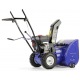 Снегоуборщик MasterYard MX 7522R в Костроме