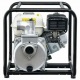 Бензиновая мотопомпа HND WP 20 PC в Костроме
