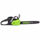 Аккумуляторная пила GreenWorks GD80CS50K2-18&quot; в Костроме