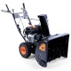 Снегоуборщик Fuxtec SF210 в Костроме