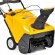 Снегоуборщик Cub Cadet 221 LHP в Костроме