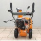 Снегоуборщик Holzfforma ST124E в Костроме