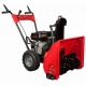 Снегоуборщик DDE ST6556L в Костроме