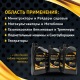 Масло моторное всесезонное полусинтетическое APEK-AS Premium 5W30 (1,0л.) для 4-х тактных двигателей в Костроме