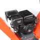 Измельчитель бензиновый Patriot PT SB 200 E в Костроме