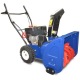 Снегоуборщик MasterYard MX 7522R в Костроме