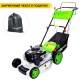 Газонокосилка бензиновая RedVerg RD-GLM510GS-BS в Костроме