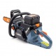 Аккумуляторная пила Senix CSX8-H-EU 16&quot; в Костроме