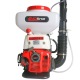 Опрыскиватель бензиновый EVOline MBG 54 Plus в Костроме