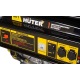 Бензиновый генератор Huter DY5000L 4 кВт в Костроме