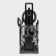 Мойка высокого давления Karcher K 5 WCM в Костроме