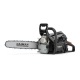 Бензопила Caiman Chenso 55-20 SL15 Decompressor в Костроме