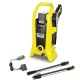 Мойка высокого давления Karcher K 2 Battery Set в Костроме