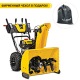 Снегоуборщик Cub Cadet 2X 28&quot; Intellipower Snow Blower в Костроме