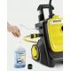 Мойка высокого давления Karcher K 5 Compact Home в Костроме