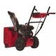 Снегоуборщик Weima WWS0722A-J в Костроме