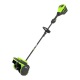Снегоуборщик аккумуляторный GreenWorks 2603207UG 5 Ач в Костроме