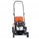 Газонокосилка бензиновая Yard Fox 40P в Костроме