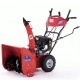 Снегоуборщик APEK-AS 6507 BS Pro Line в Костроме