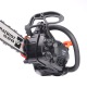 Бензиновая пила Patriot PT 2510 XT 10&quot; в Костроме