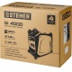 Бензогенератор инверторный Steher GI-4000 3 кВт в Костроме