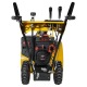 Снегоуборщик Habert HB1130S в Костроме