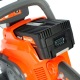 Аккумуляторная пила Patriot СS 404 Li-14&quot; в Костроме